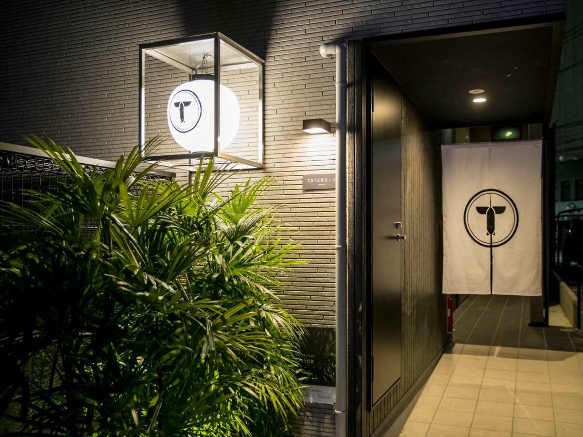 Trip Pod Chiyo B Apartment Hakata  Luaran gambar