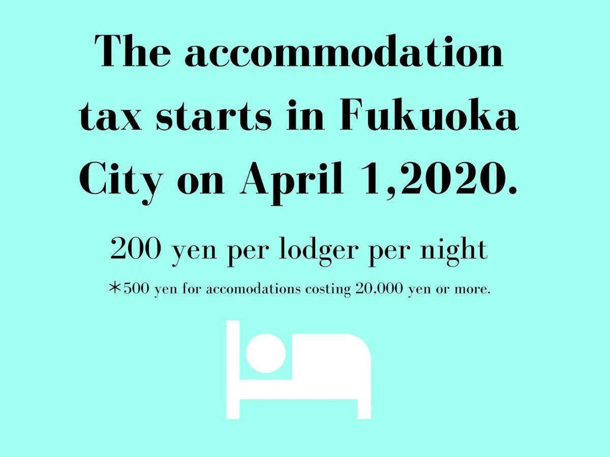 Trip Pod Chiyo B Apartment Hakata  Luaran gambar